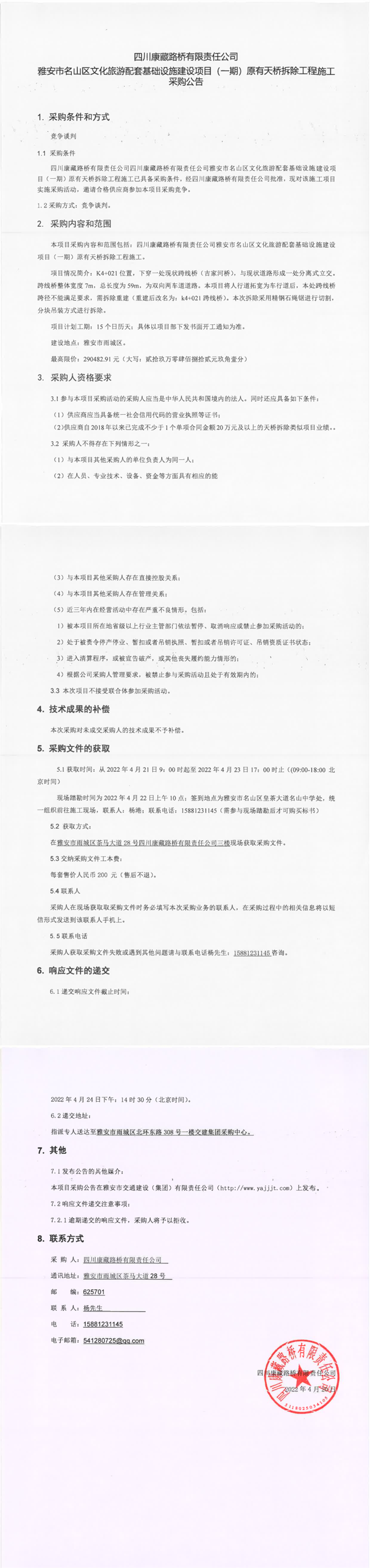 91热亚洲精品在线国产