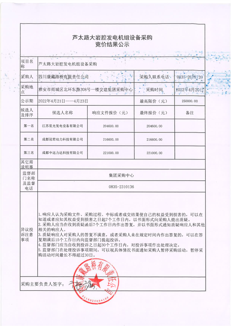 91热亚洲精品在线国产