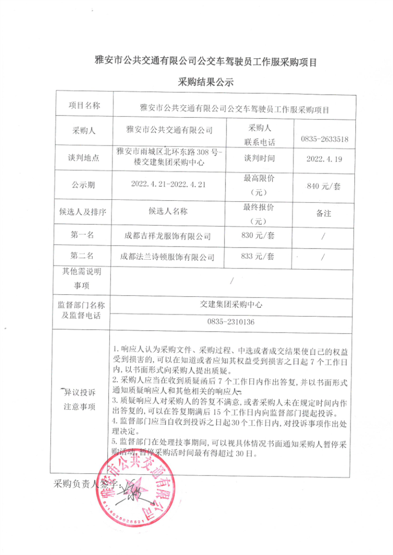 91热亚洲精品在线国产
