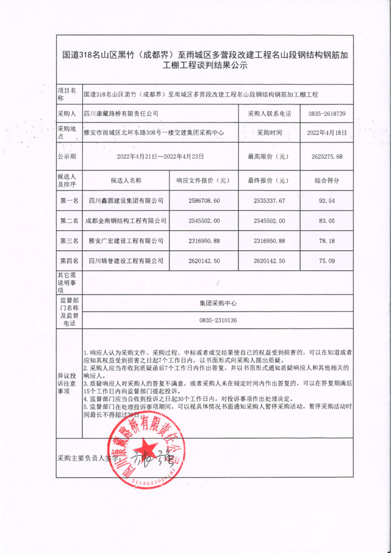 91热亚洲精品在线国产