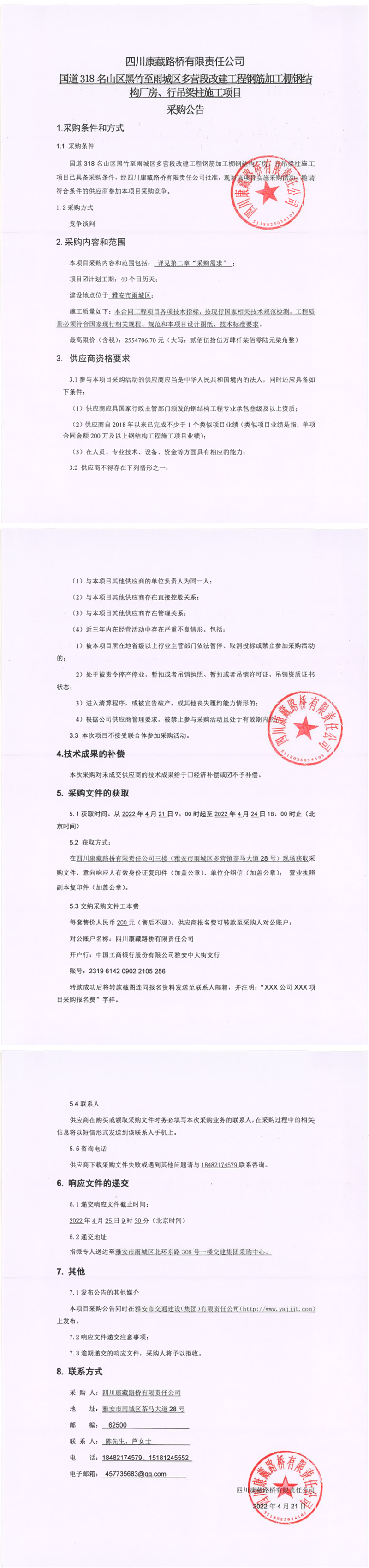 91热亚洲精品在线国产