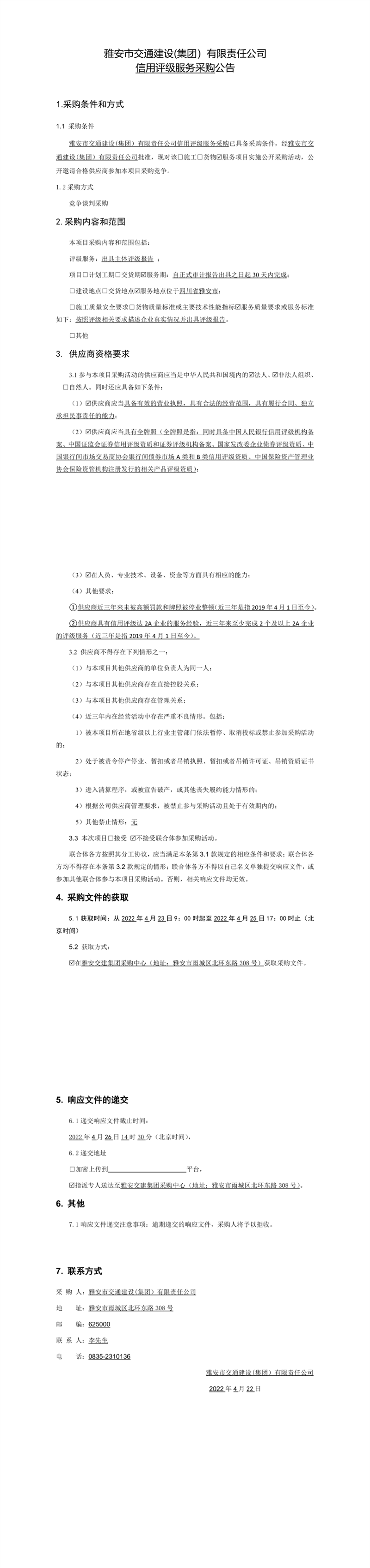 91热亚洲精品在线国产