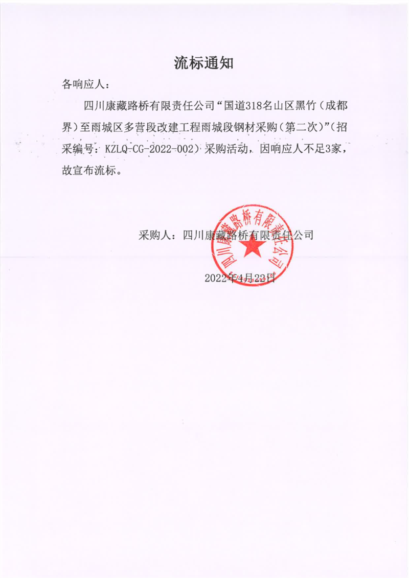 91热亚洲精品在线国产