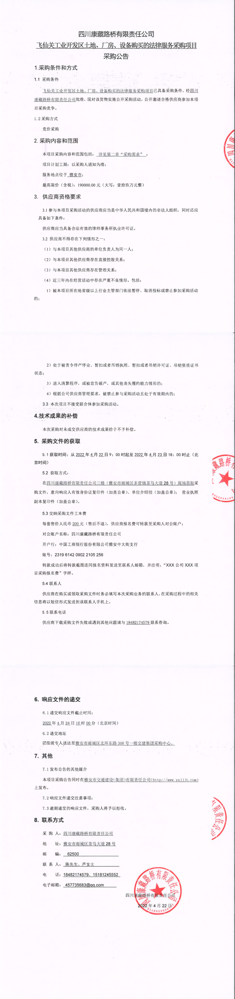 91热亚洲精品在线国产