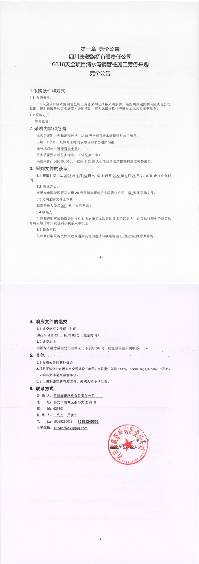 91热亚洲精品在线国产