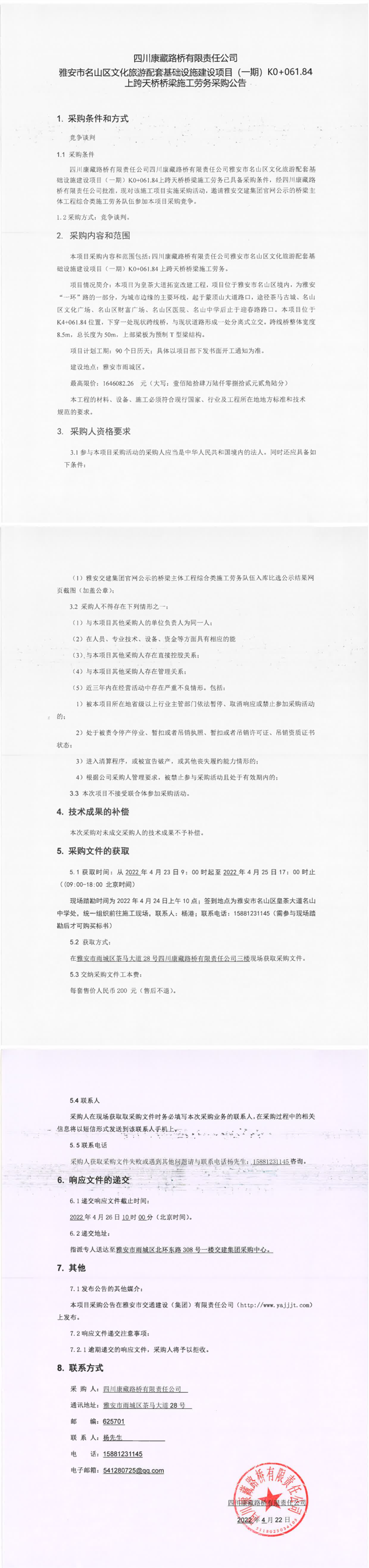 91热亚洲精品在线国产