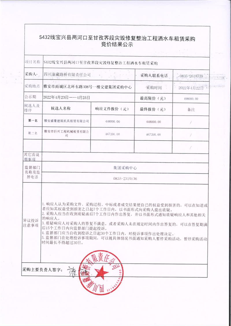 91热亚洲精品在线国产