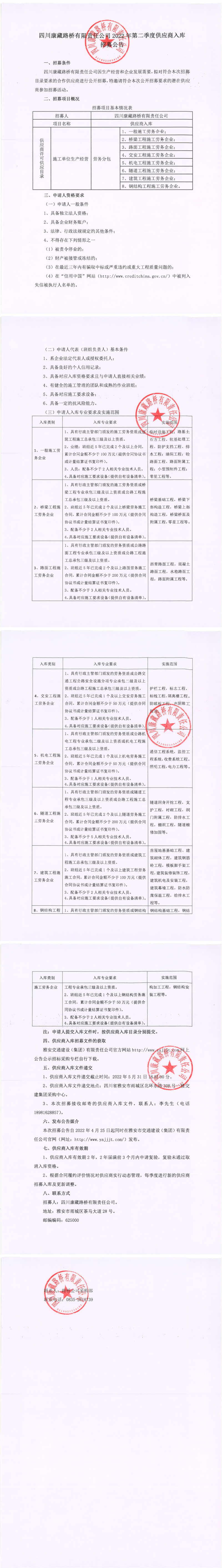 91热亚洲精品在线国产
