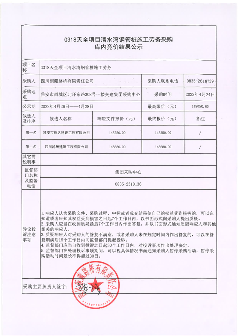 91热亚洲精品在线国产