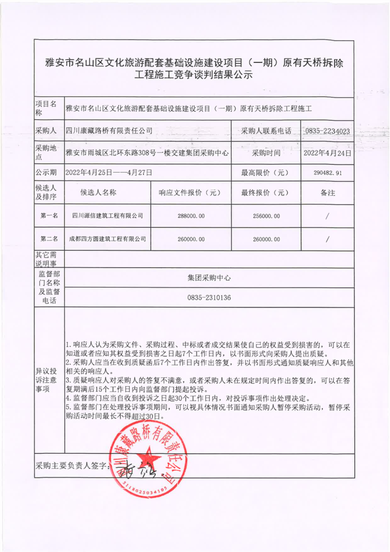 91热亚洲精品在线国产