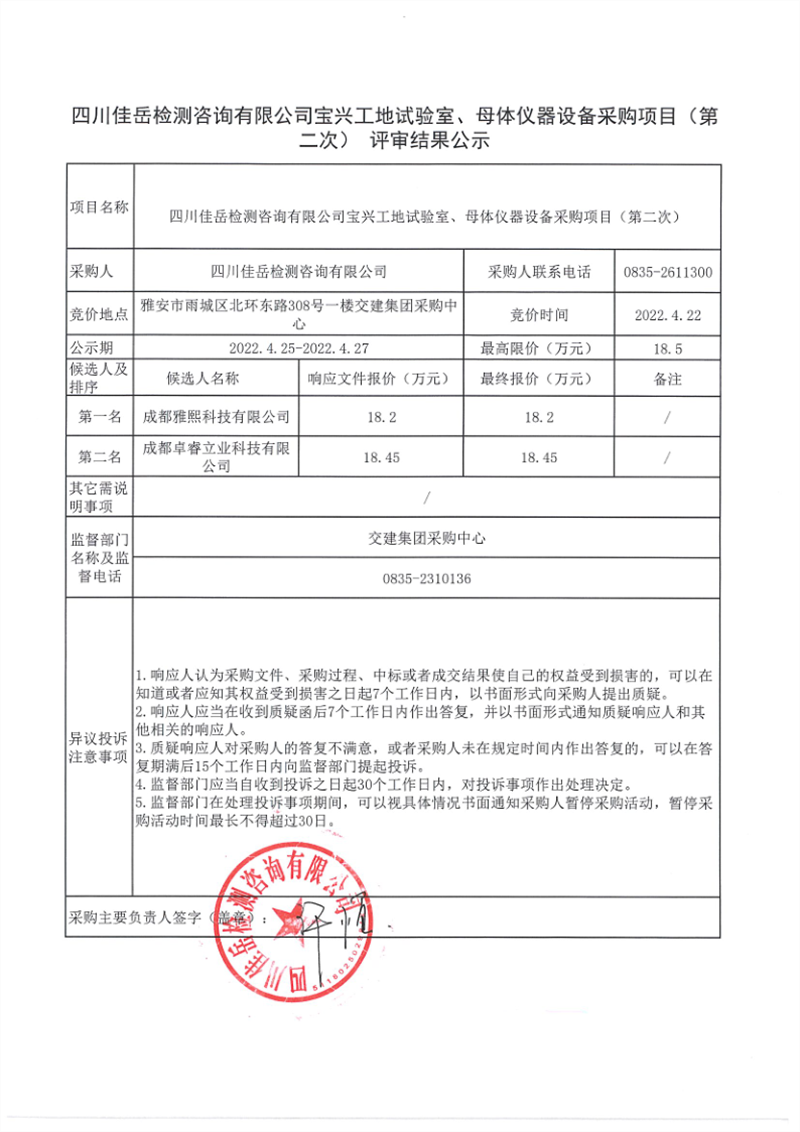 91热亚洲精品在线国产