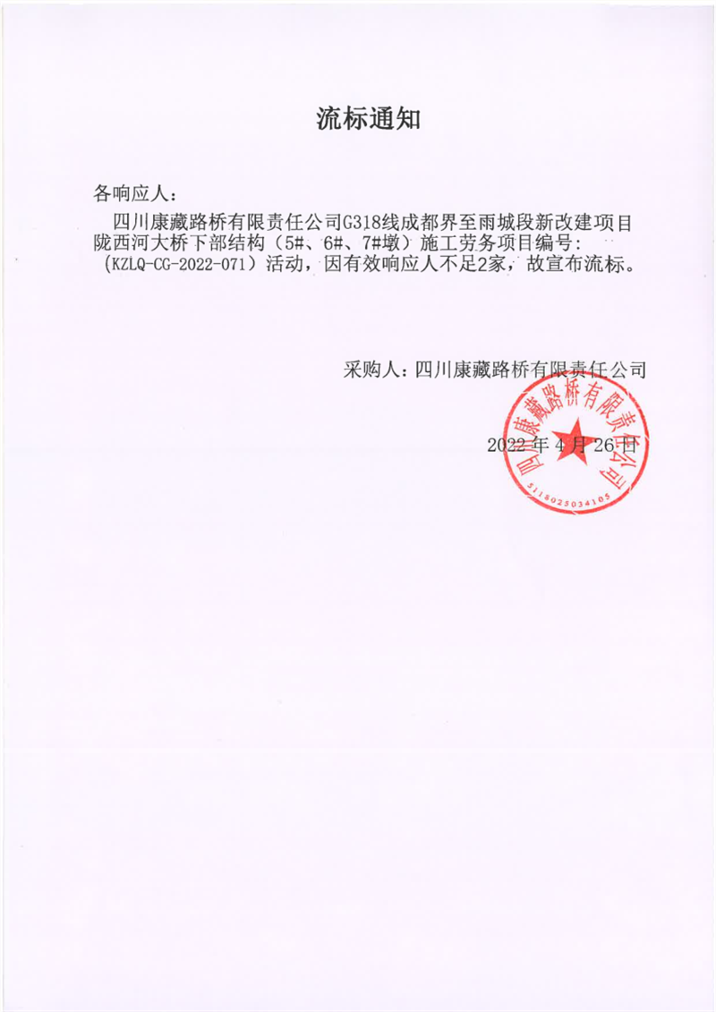 91热亚洲精品在线国产
