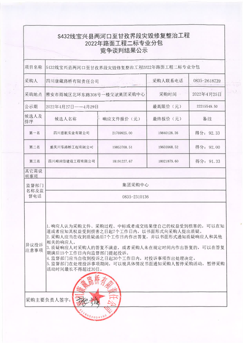 91热亚洲精品在线国产