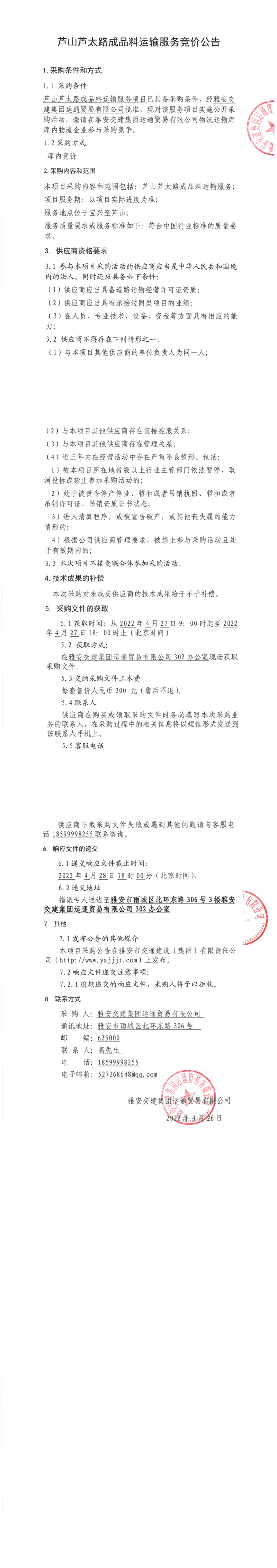 91热亚洲精品在线国产