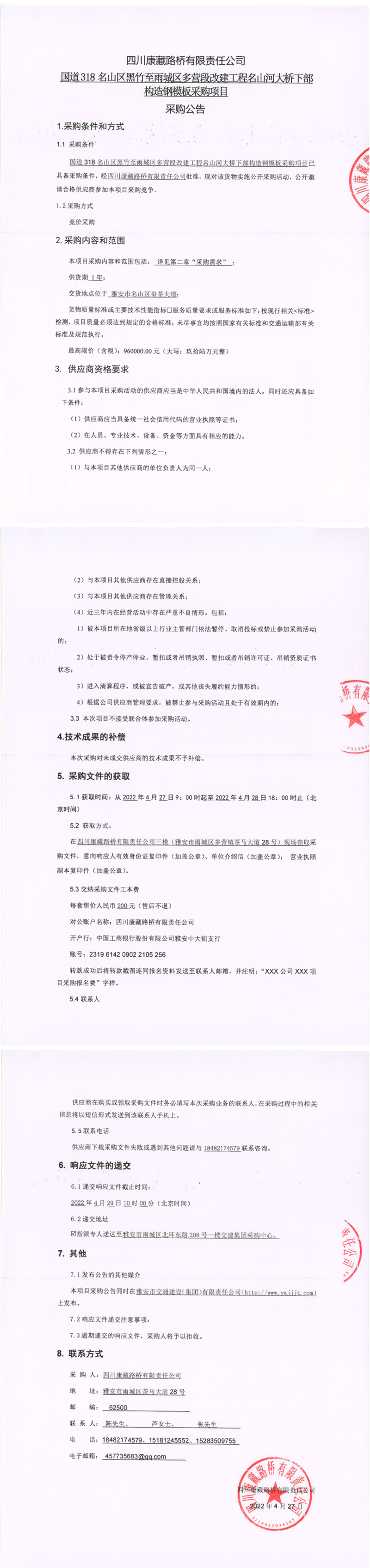 91热亚洲精品在线国产