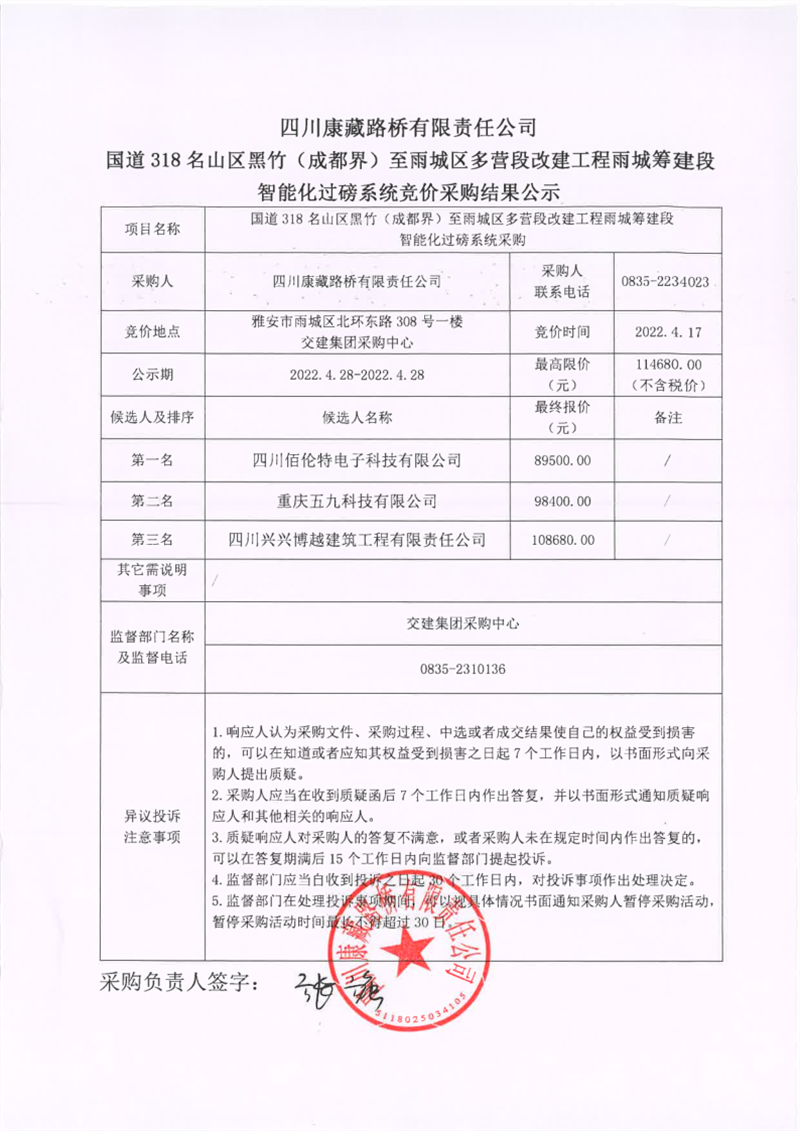 91热亚洲精品在线国产