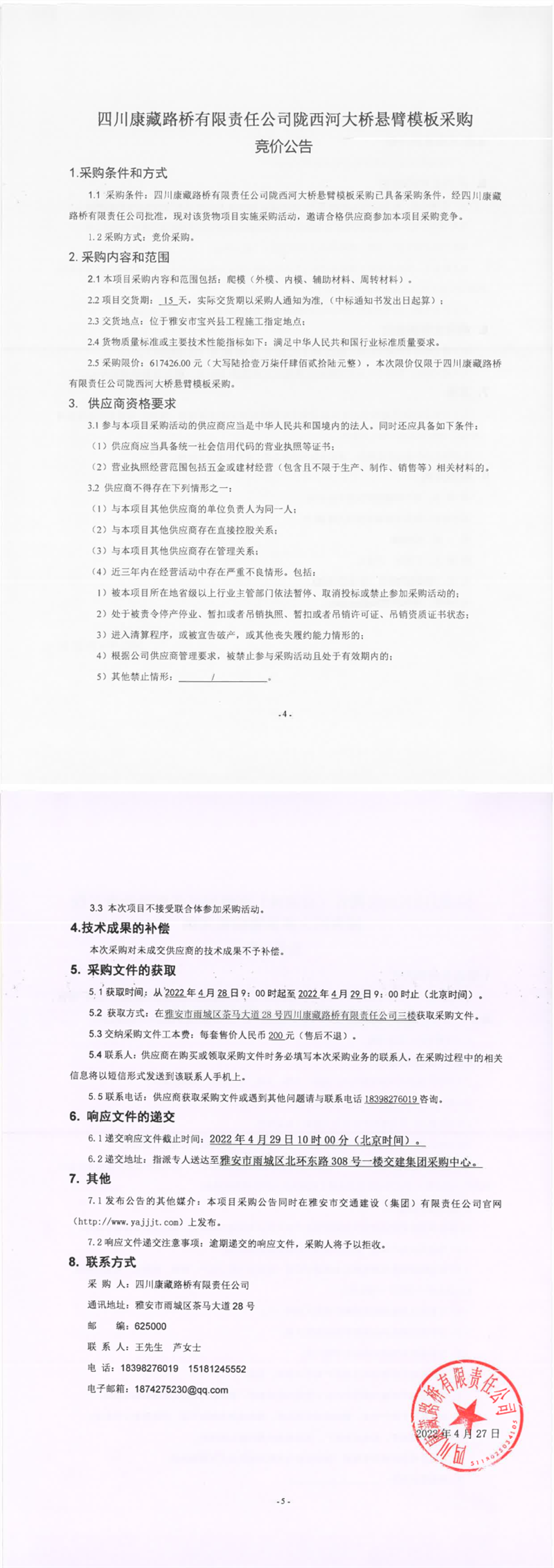 91热亚洲精品在线国产