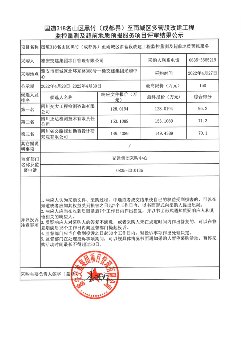 91热亚洲精品在线国产