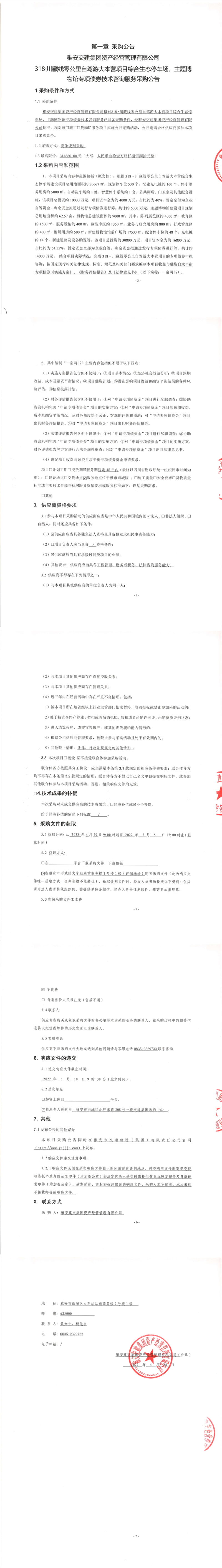 91热亚洲精品在线国产