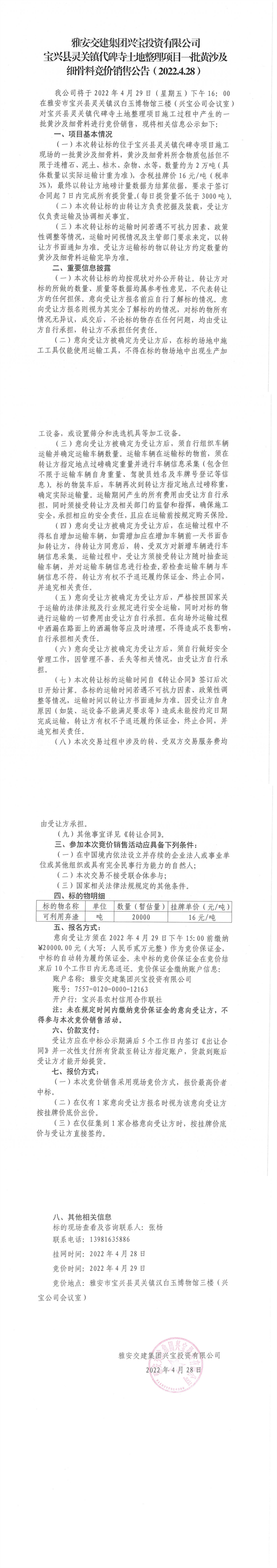 91热亚洲精品在线国产