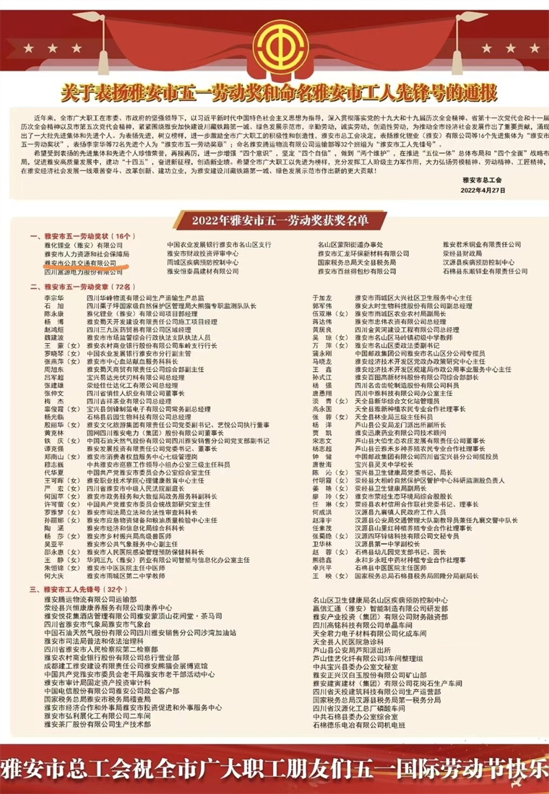 91热亚洲精品在线国产