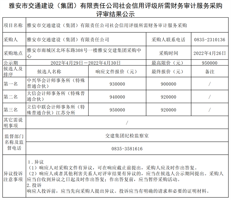 91热亚洲精品在线国产