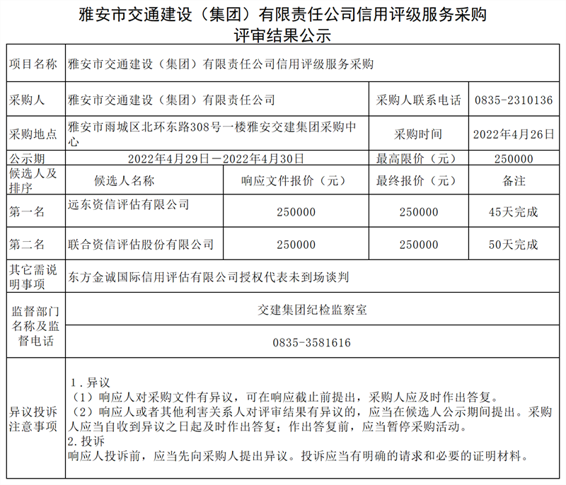 91热亚洲精品在线国产