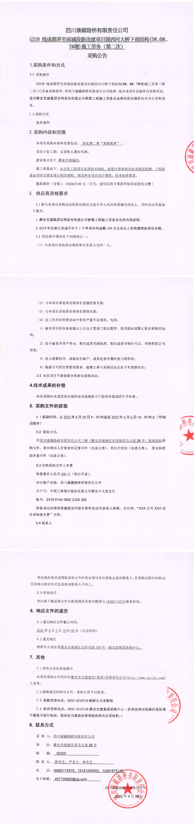 91热亚洲精品在线国产