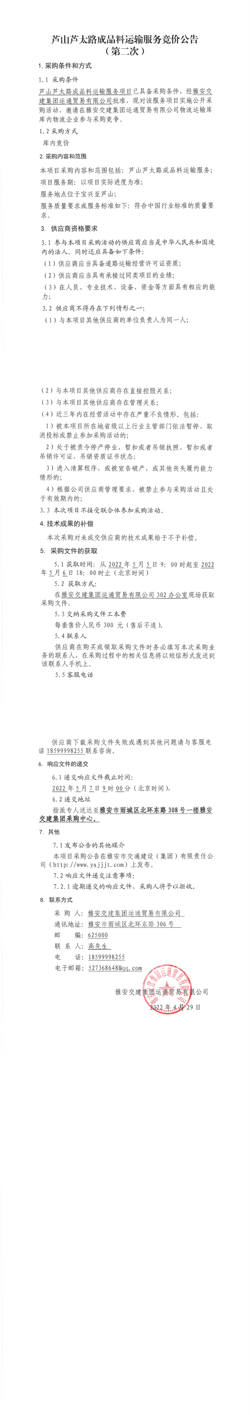 91热亚洲精品在线国产