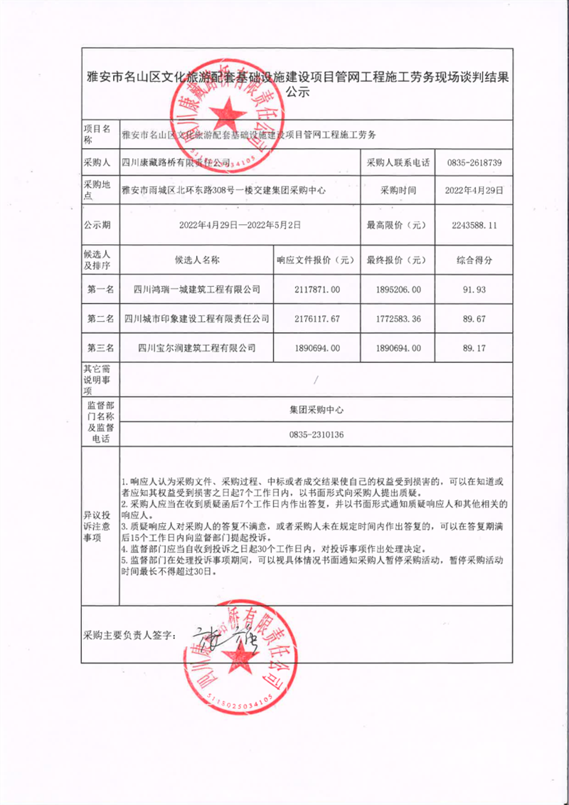 91热亚洲精品在线国产