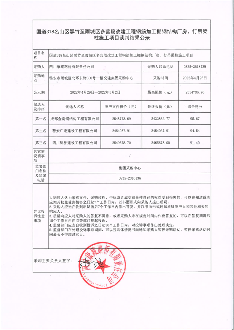91热亚洲精品在线国产