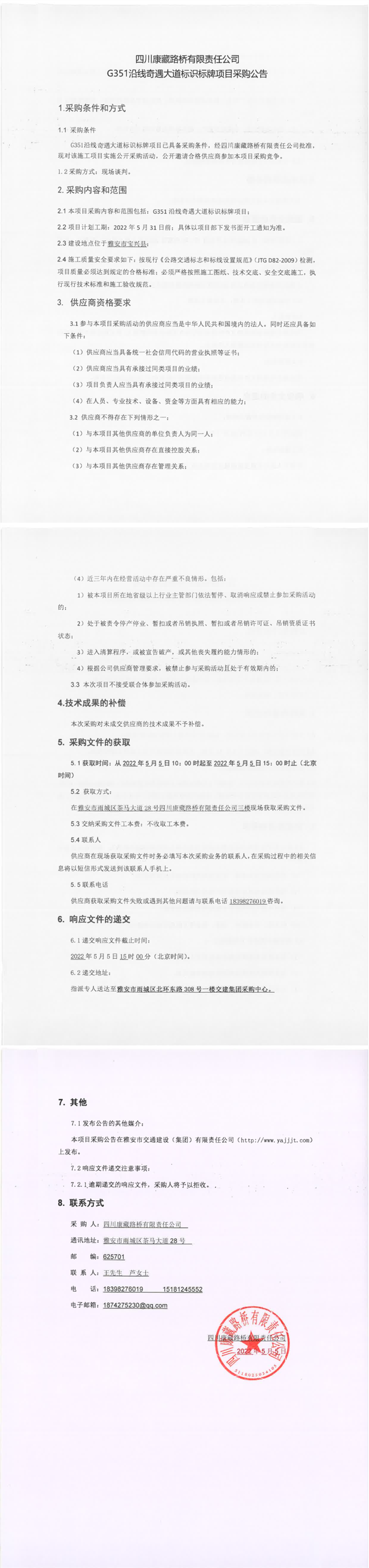 91热亚洲精品在线国产
