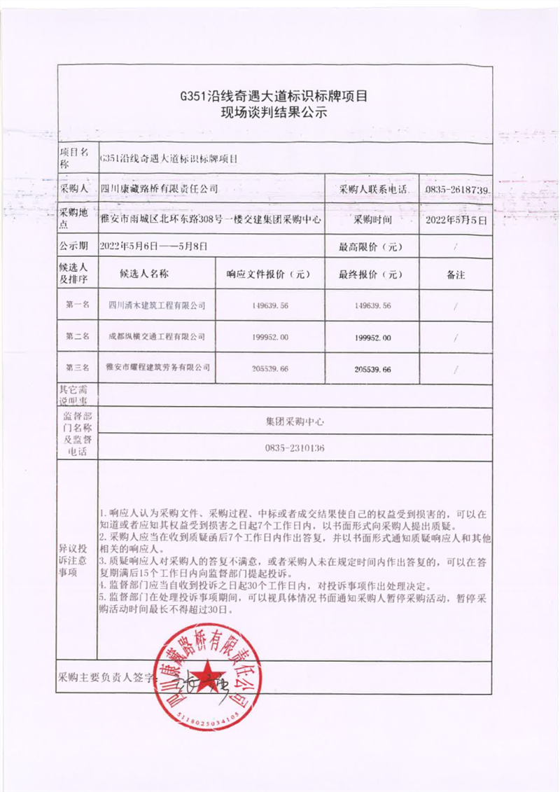 91热亚洲精品在线国产
