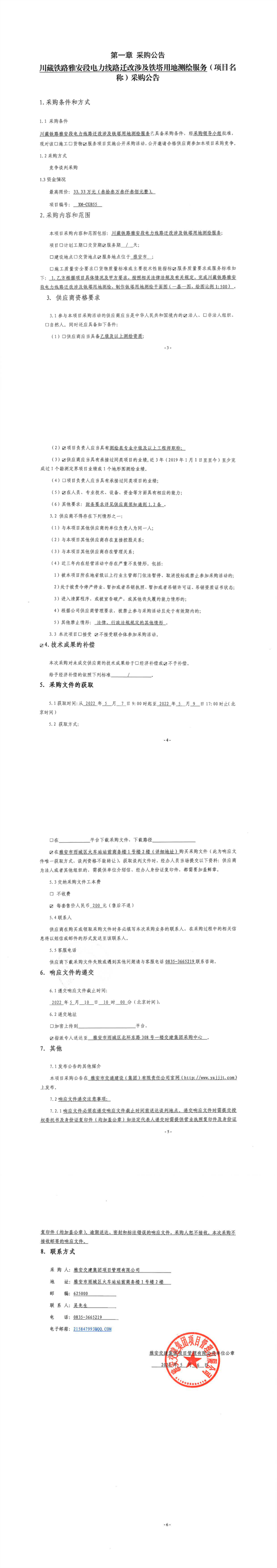 91热亚洲精品在线国产