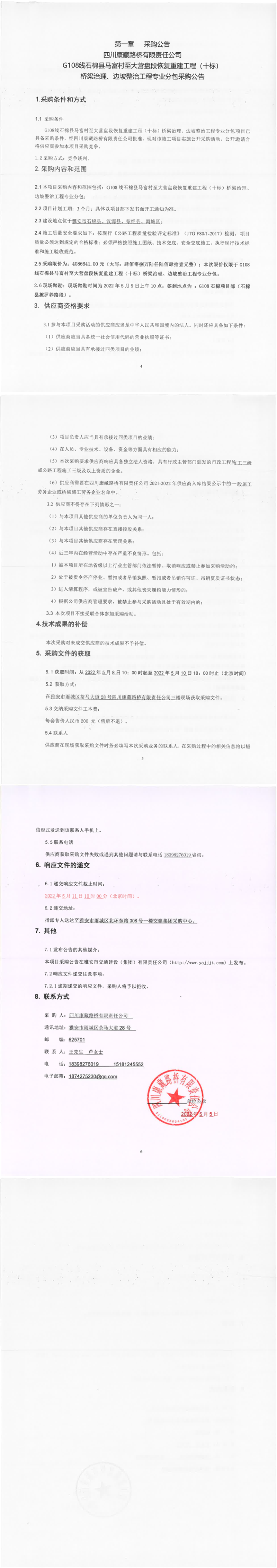 91热亚洲精品在线国产