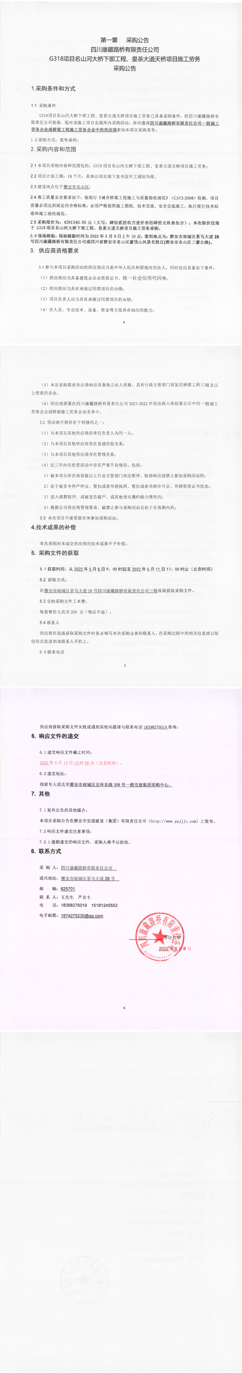 91热亚洲精品在线国产