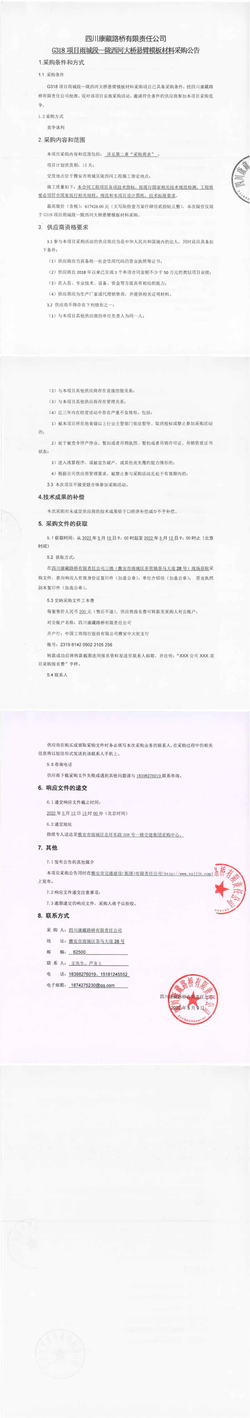 91热亚洲精品在线国产