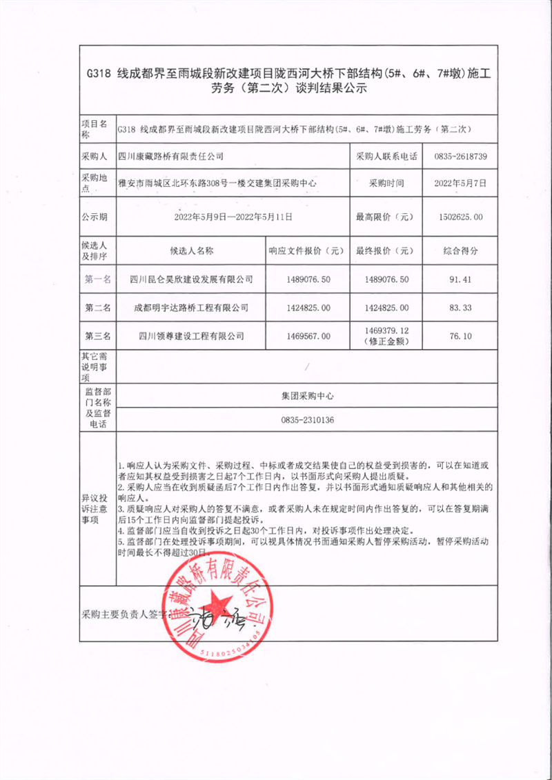 91热亚洲精品在线国产