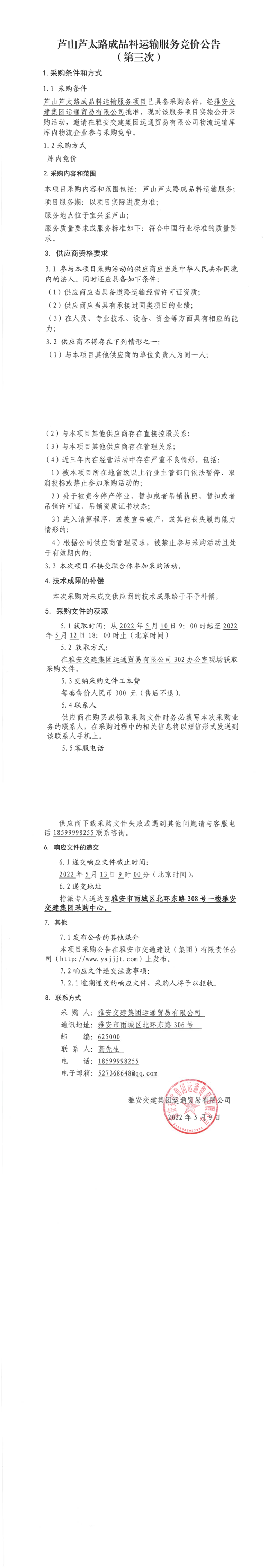 91热亚洲精品在线国产