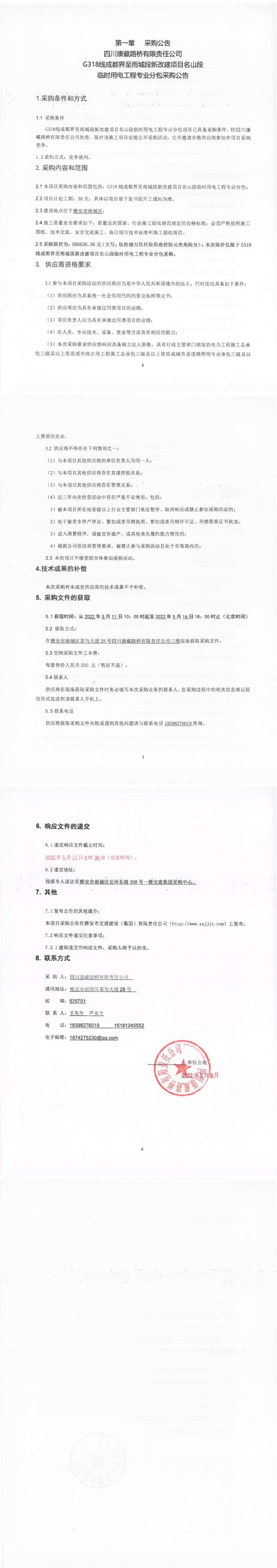 91热亚洲精品在线国产