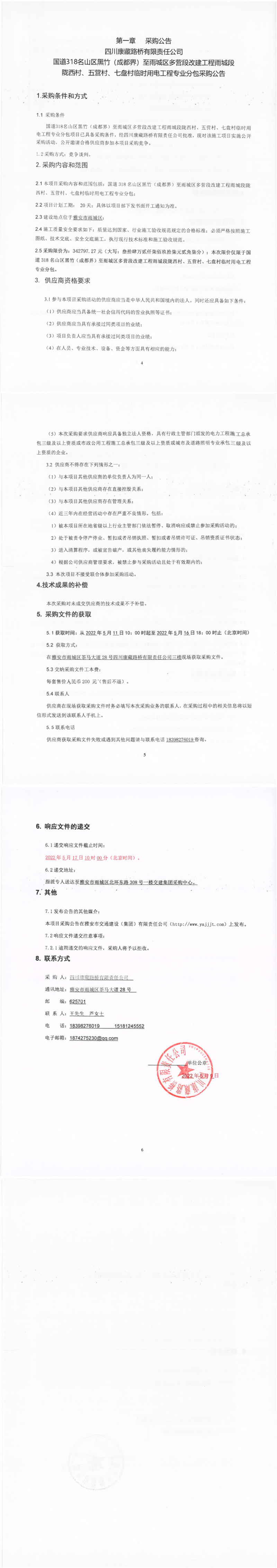 91热亚洲精品在线国产