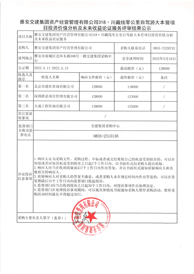 91热亚洲精品在线国产