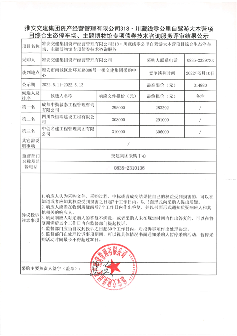 91热亚洲精品在线国产
