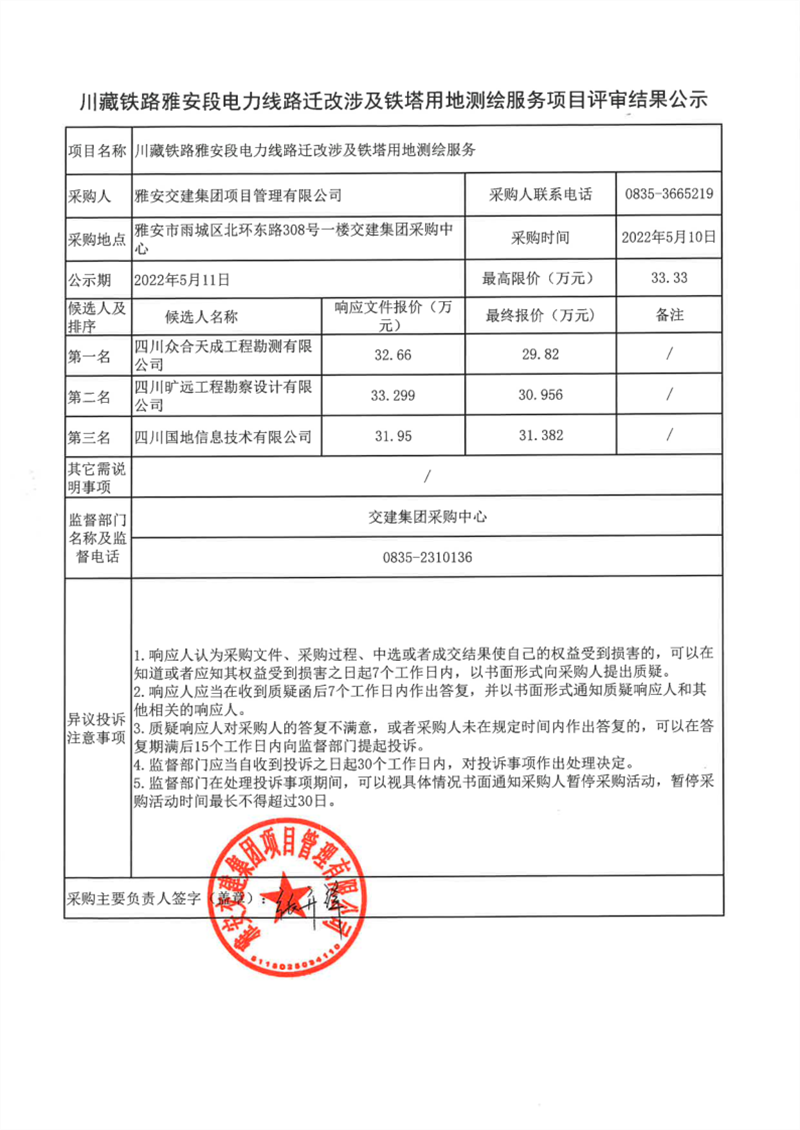 91热亚洲精品在线国产