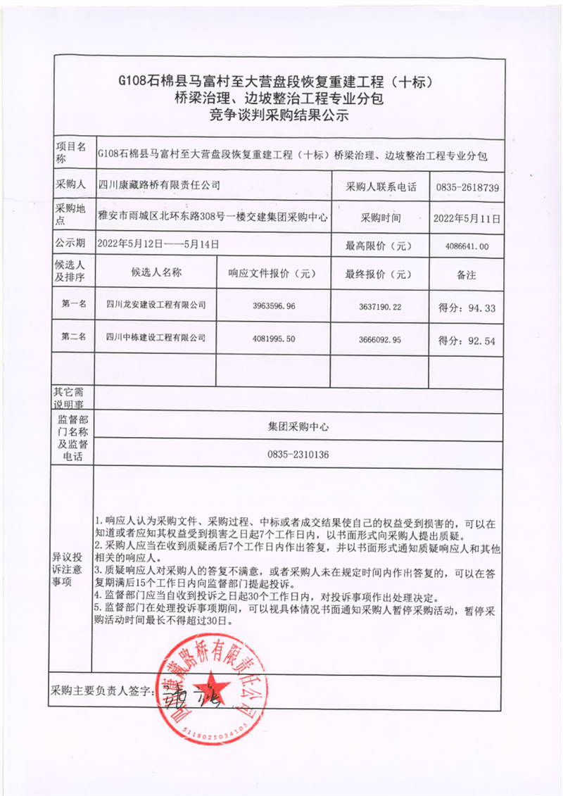 91热亚洲精品在线国产