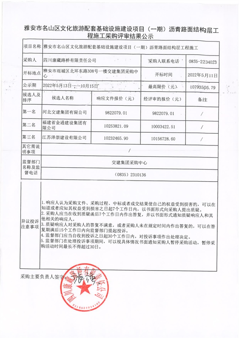 91热亚洲精品在线国产