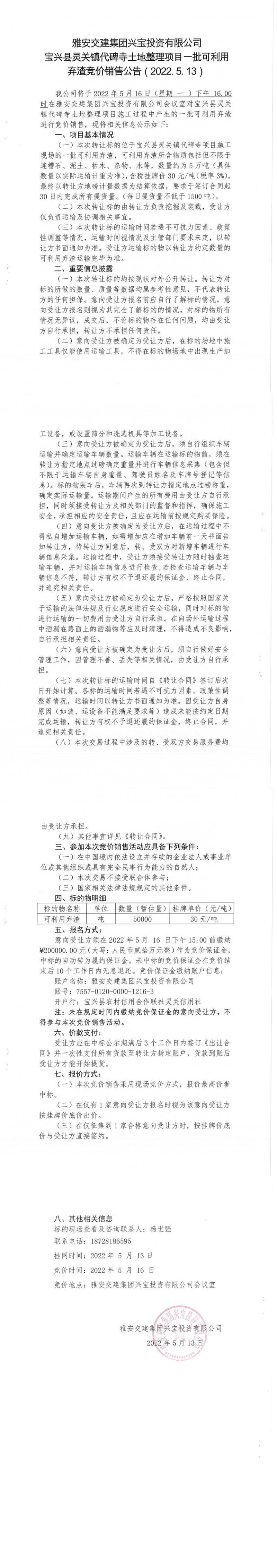91热亚洲精品在线国产