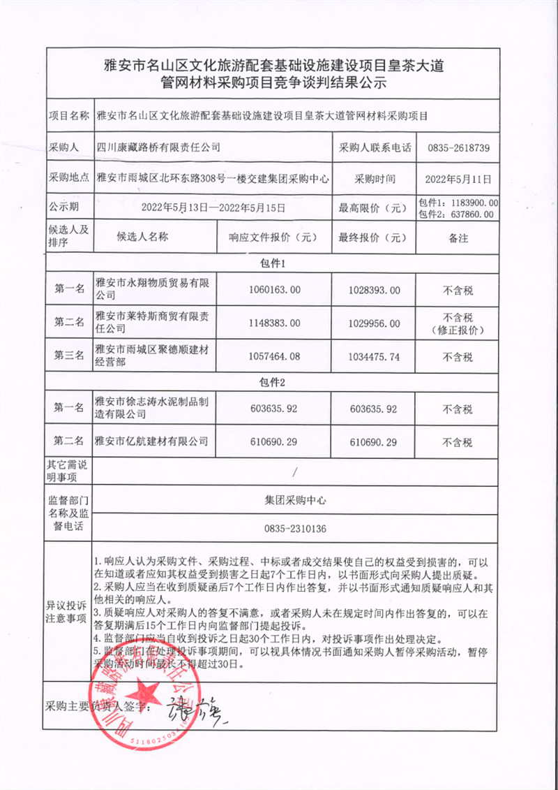 91热亚洲精品在线国产