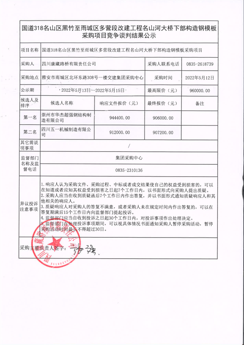 91热亚洲精品在线国产