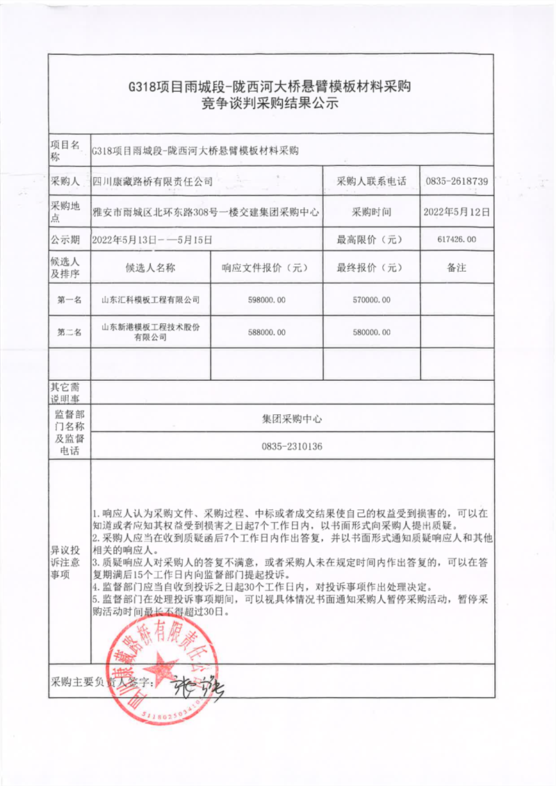 91热亚洲精品在线国产